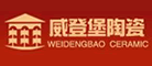 威登堡是什么牌子_威登堡品牌怎么样?