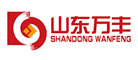 万丰是什么牌子_万丰品牌怎么样?