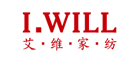 I.Will是什么牌子_艾维品牌怎么样?