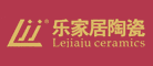 LJJ是什么牌子_乐家居品牌怎么样?