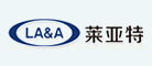 莱亚特是什么牌子_莱亚特品牌怎么样?