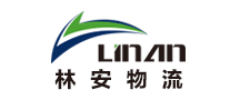 林安是什么牌子_林安品牌怎么样?