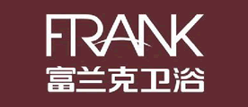 富兰克卫浴是什么牌子_富兰克卫浴品牌怎么样?