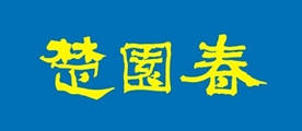 宜长是什么牌子_宜长品牌怎么样?