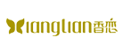 XIANGLIAN是什么牌子_香恋品牌怎么样?