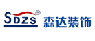 品牌logo