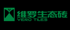 VEROTILES是什么牌子_维罗生态砖品牌怎么样?