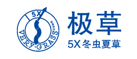 极草是什么牌子_极草品牌怎么样?