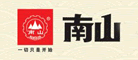 南山是什么牌子_南山品牌怎么样?