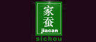 家蚕是什么牌子_家蚕品牌怎么样?