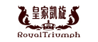 皇家凯旋是什么牌子_皇家凯旋品牌怎么样?