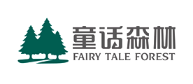 童话森林是什么牌子_童话森林品牌怎么样?