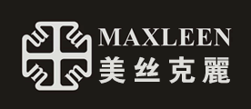 MAXLEEN是什么牌子_美克思丽品牌怎么样?