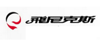 飞尼克斯是什么牌子_飞尼克斯品牌怎么样?