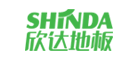 SHINDA是什么牌子_欣达品牌怎么样?