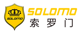 Solomo是什么牌子_索罗门品牌怎么样?