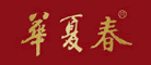 华夏春是什么牌子_华夏春品牌怎么样?