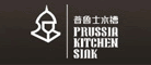 prussia是什么牌子_普鲁士品牌怎么样?