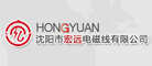 HONGYUAN是什么牌子_宏远品牌怎么样?