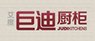 JOYDAR是什么牌子_巨迪厨柜品牌怎么样?