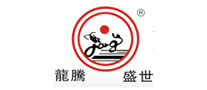 龙腾盛世是什么牌子_龙腾盛世品牌怎么样?