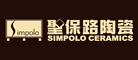 Simpolo是什么牌子_圣保路品牌怎么样?