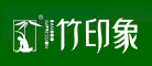 竹印象是什么牌子_竹印象品牌怎么样?
