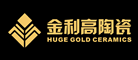 金利高陶瓷是什么牌子_金利高陶瓷品牌怎么样?