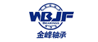 WBJF是什么牌子_WBJF品牌怎么样?