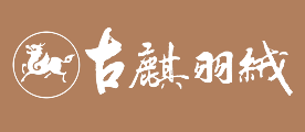 GUQI是什么牌子_古麒品牌怎么样?