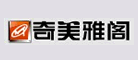奇美雅阁是什么牌子_奇美雅阁品牌怎么样?