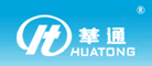 HUATONG是什么牌子_华通品牌怎么样?