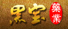 黑宝是什么牌子_黑宝品牌怎么样?