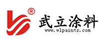 武立是什么牌子_武立品牌怎么样?