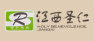 圣仁是什么牌子_圣仁品牌怎么样?
