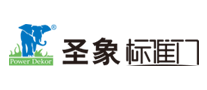 圣象标准门是什么牌子_圣象标准门品牌怎么样?