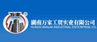 万家是什么牌子_万家品牌怎么样?