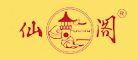 仙阁是什么牌子_仙阁品牌怎么样?