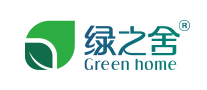 Greenhome是什么牌子_绿之舍品牌怎么样?