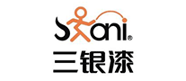 三银漆是什么牌子_三银漆品牌怎么样?