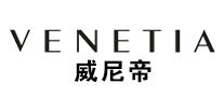 VENETIA是什么牌子_威尼帝品牌怎么样?