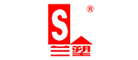 兰塑是什么牌子_兰塑品牌怎么样?