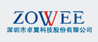 卓翼是什么牌子_卓翼品牌怎么样?