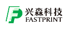 兴森是什么牌子_兴森品牌怎么样?