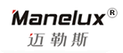 Manelux是什么牌子_迈勒斯品牌怎么样?