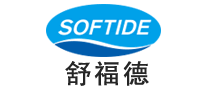 Softide是什么牌子_舒福德品牌怎么样?