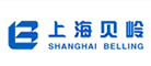 贝岭是什么牌子_贝岭品牌怎么样?