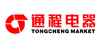 通程是什么牌子_通程品牌怎么样?