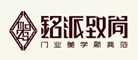 铭派致尚是什么牌子_铭派致尚品牌怎么样?