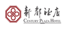 新都酒店是什么牌子_新都酒店品牌怎么样?